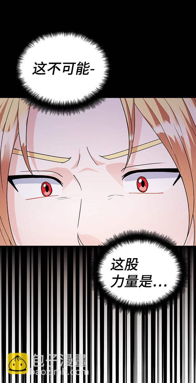第85话96