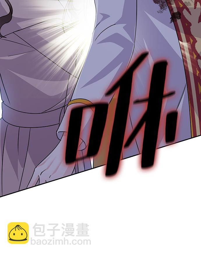 第85话98