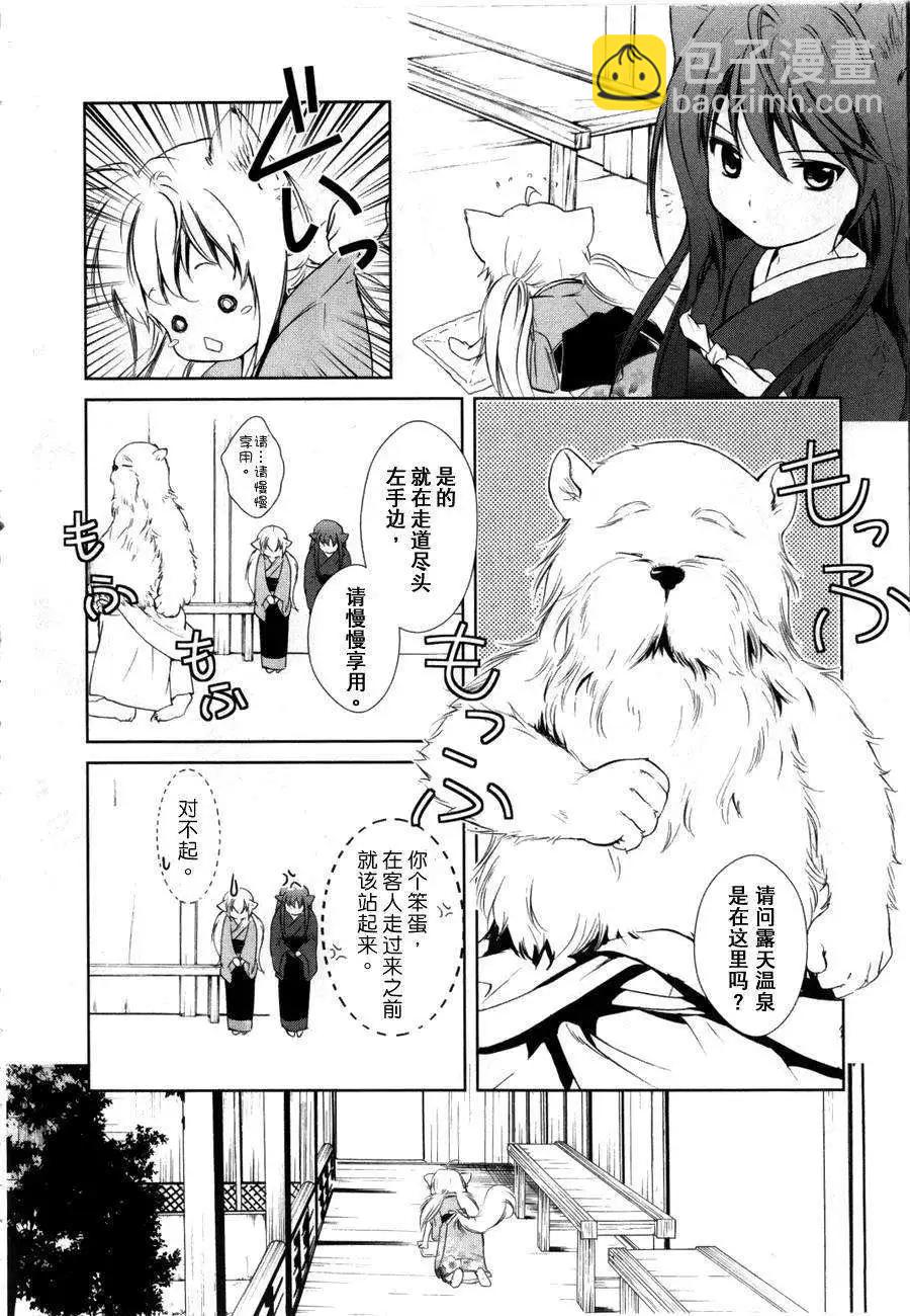 第01回17