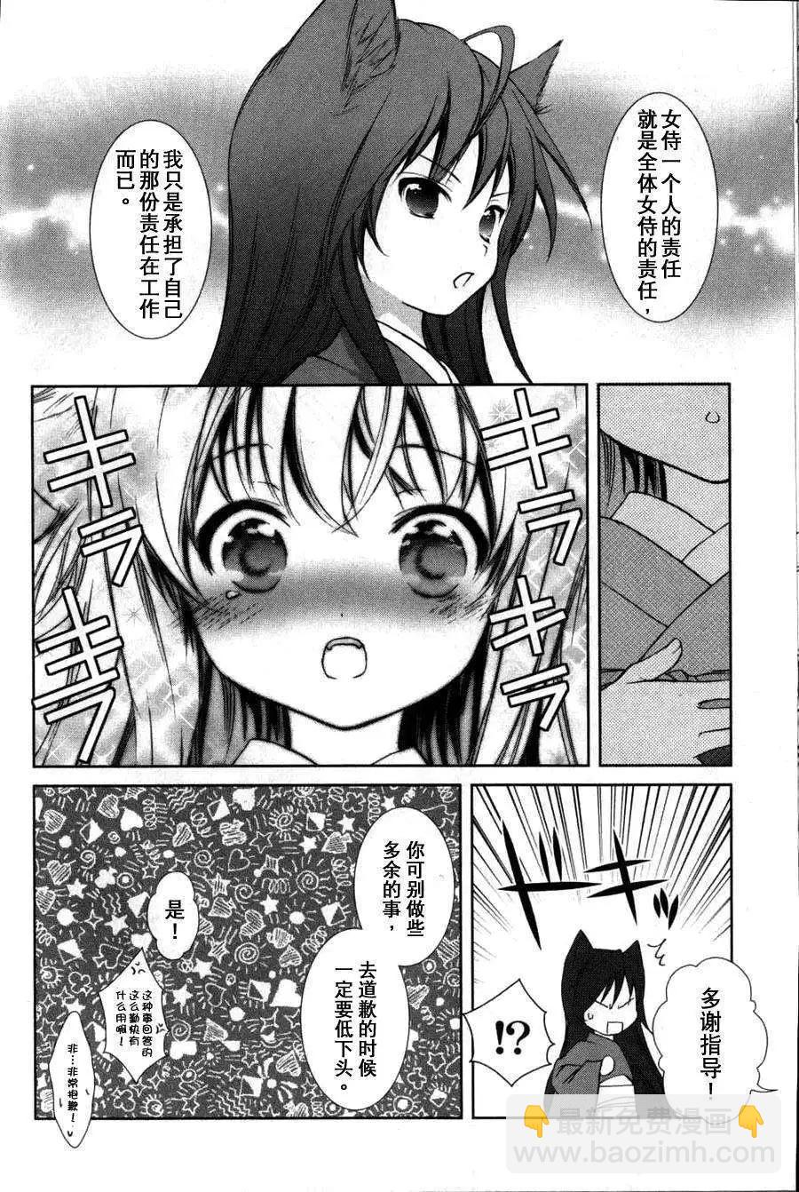 第01回21