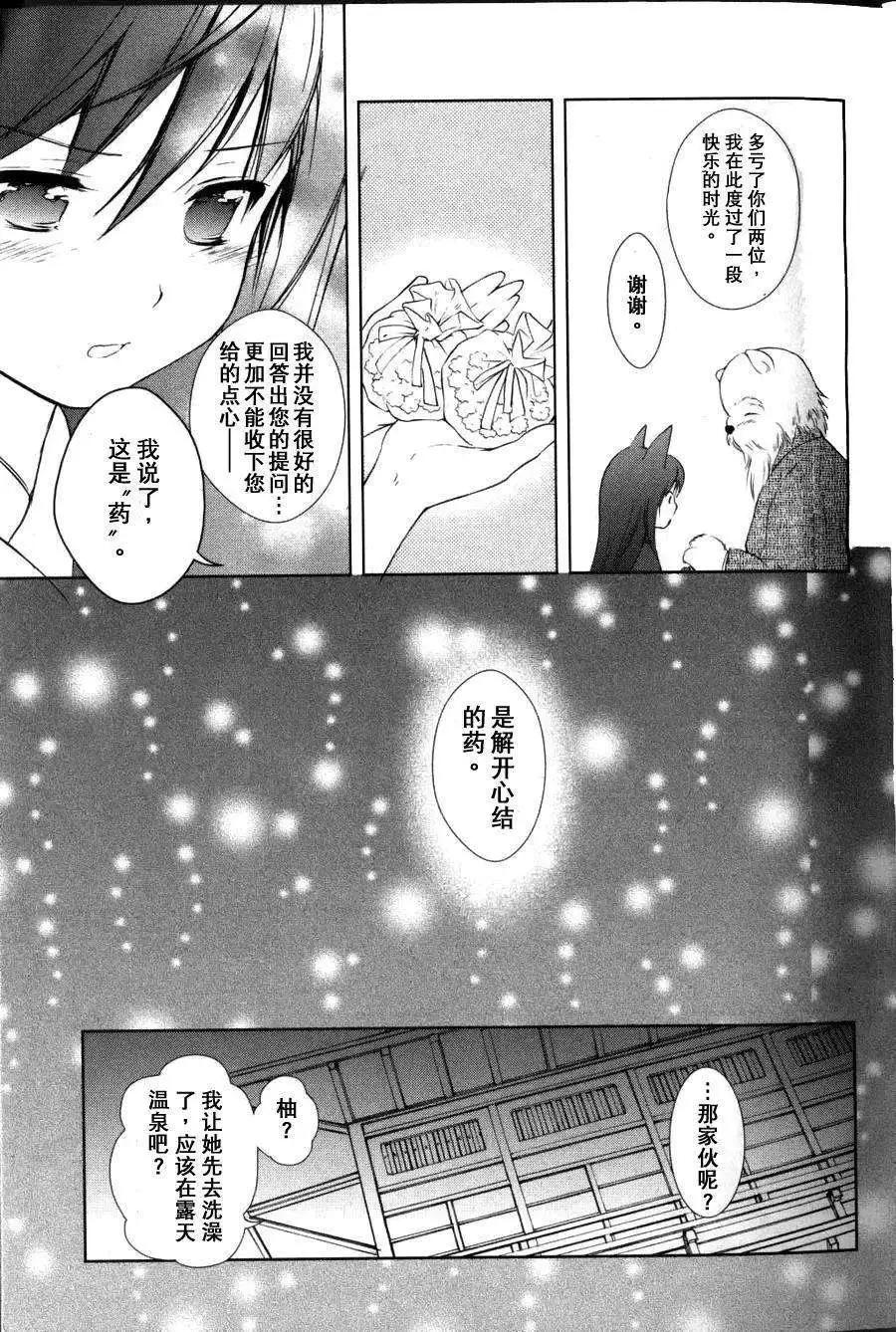 第01回30