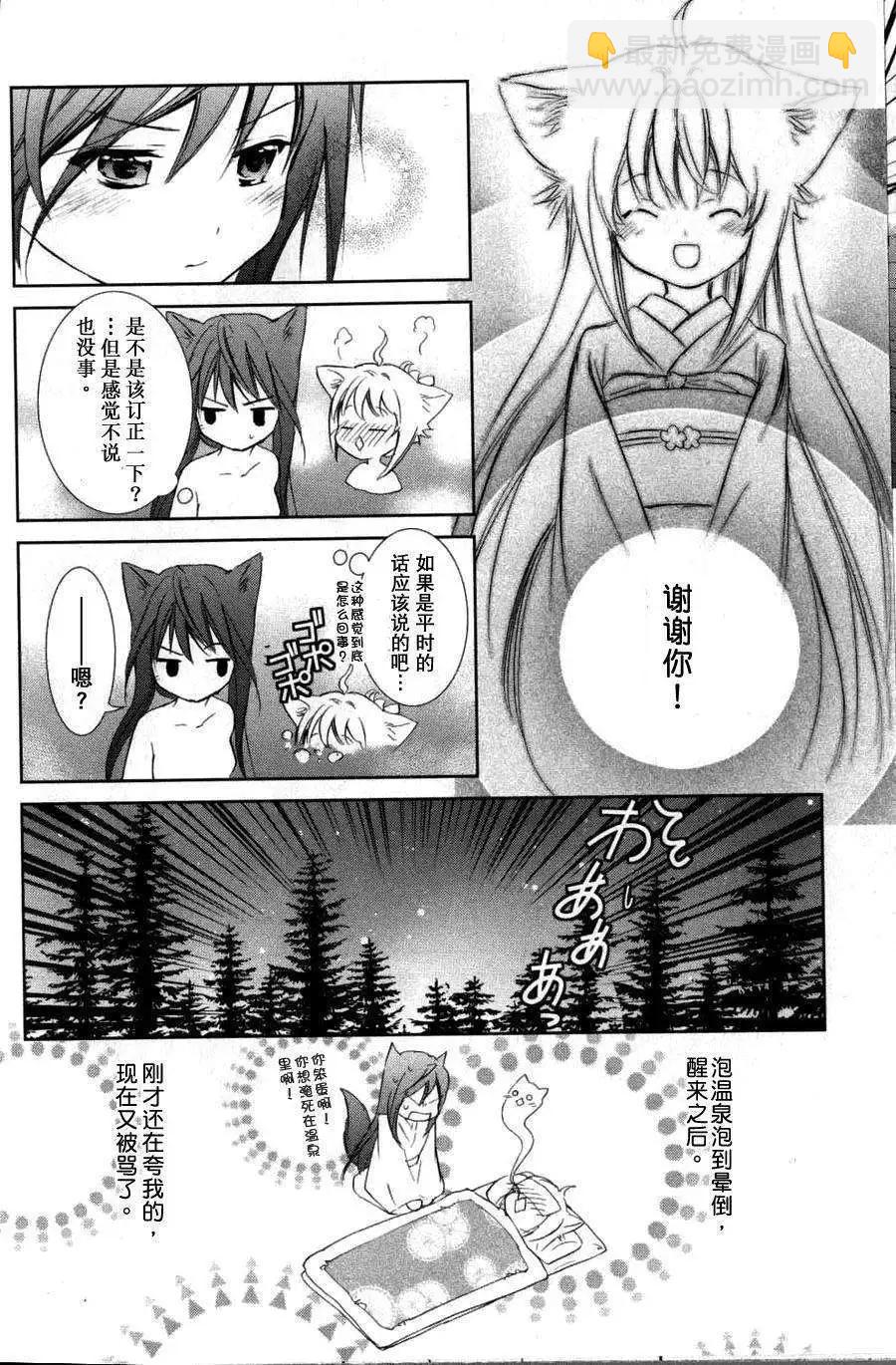 第01回35