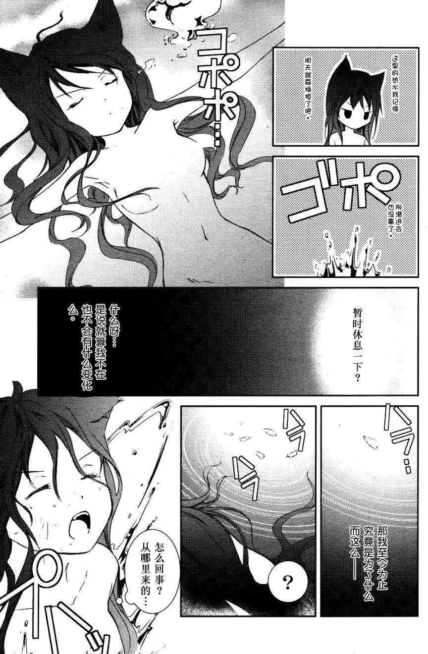 第02回20