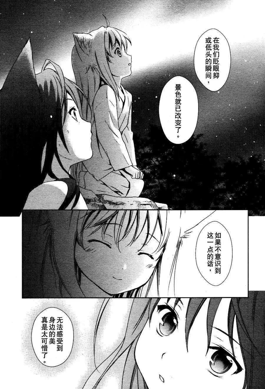 第02回24