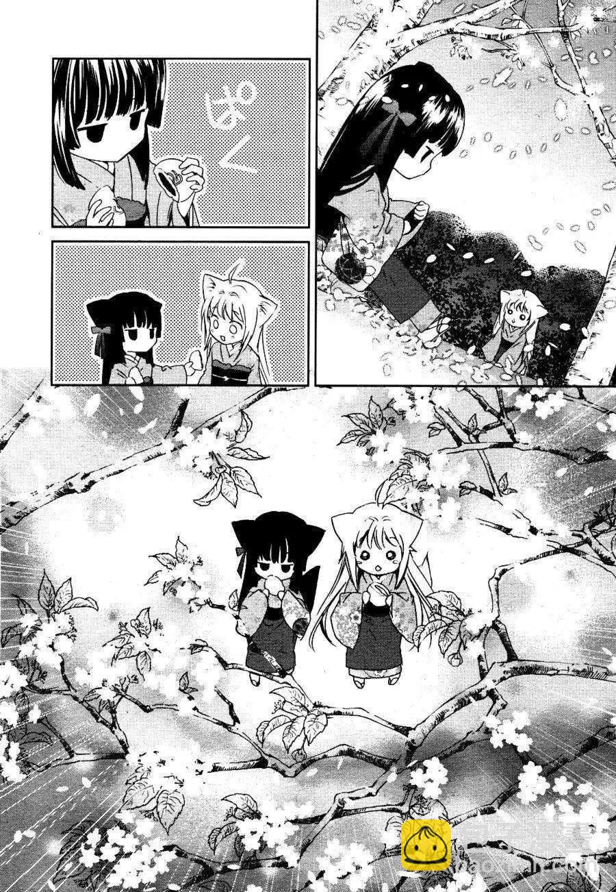 第02回9