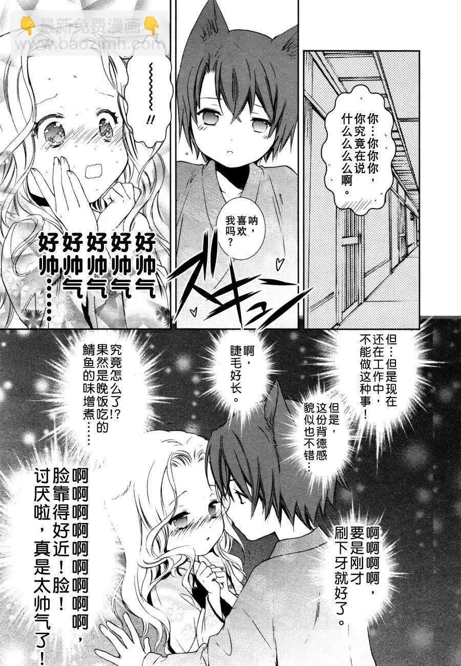 第05回20