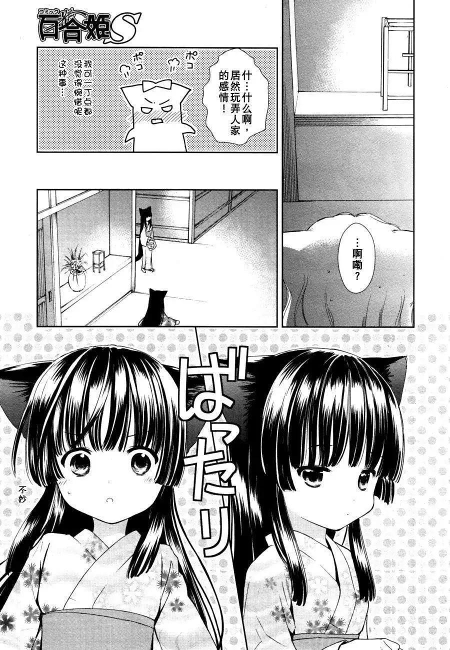 第05回22