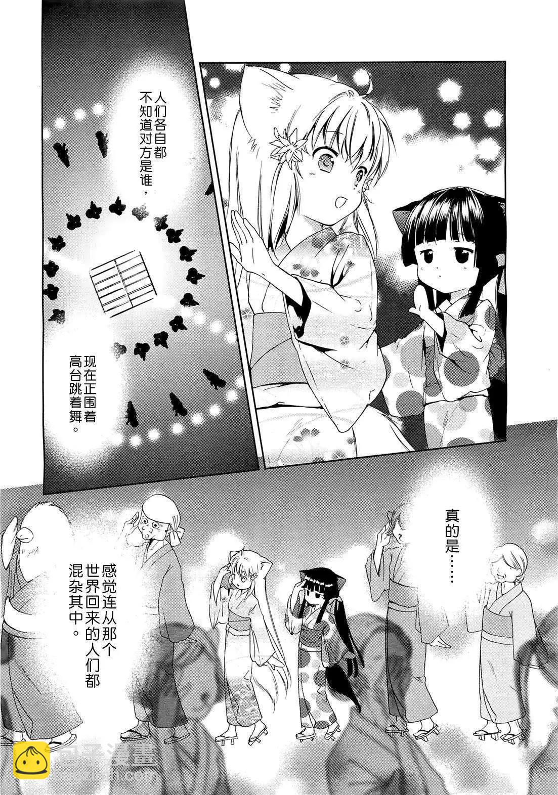 第06回17