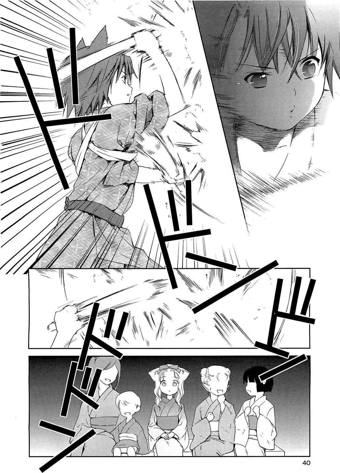 第06回32