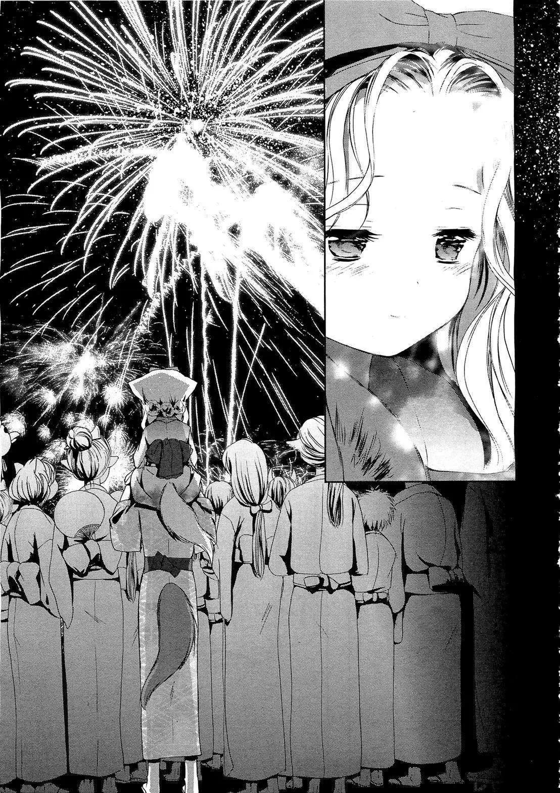 第06回41