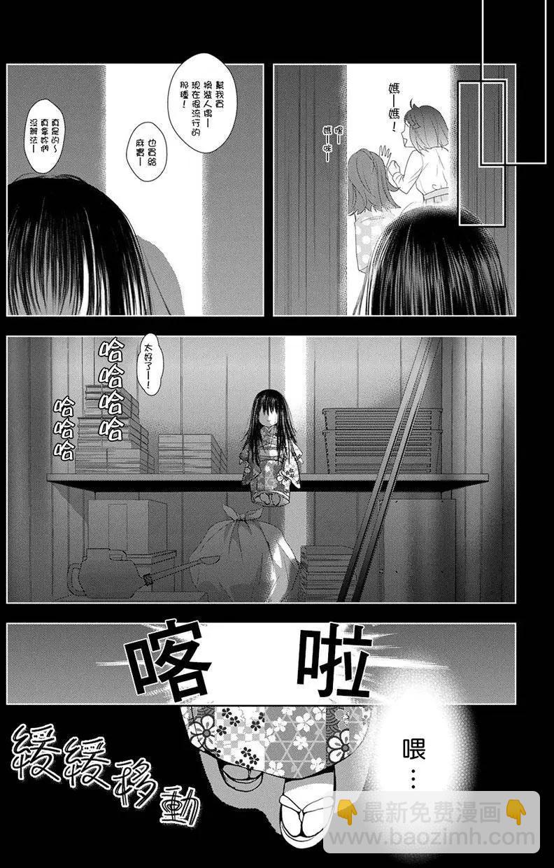 新连载0712