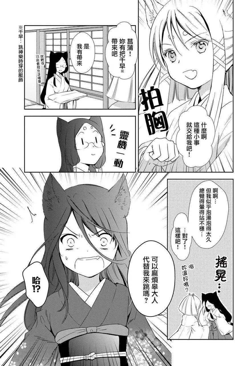 新连载1024