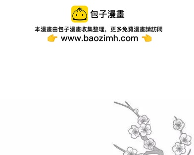 第2卷附赠1