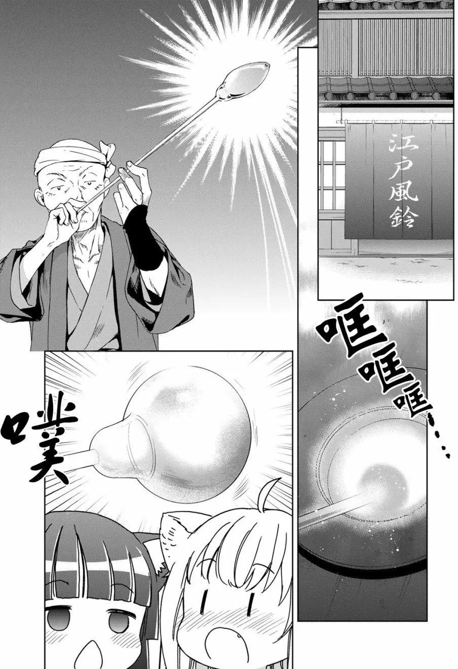 第26回2