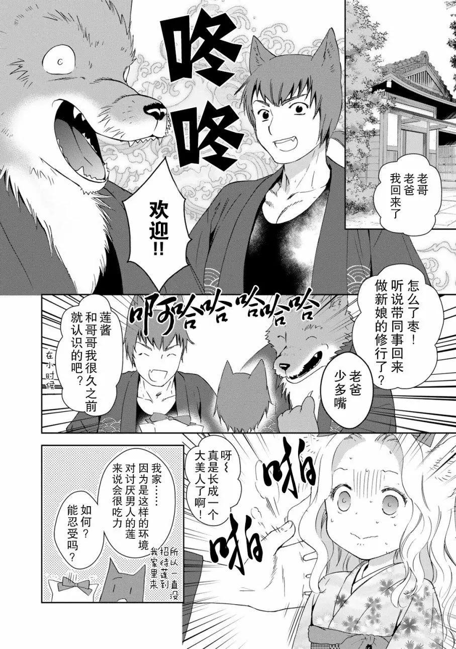 第27回3