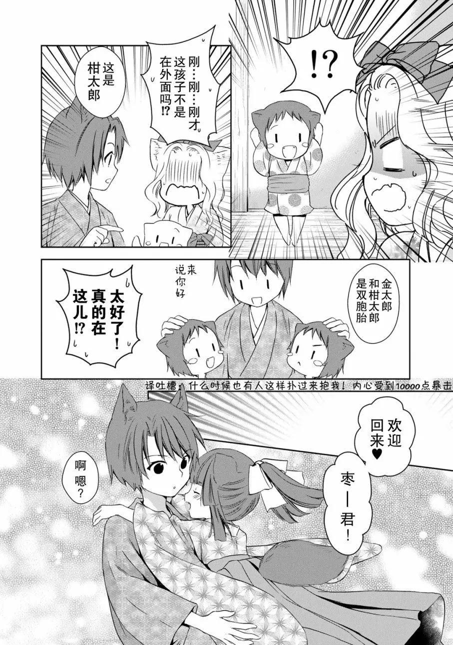 第27回5