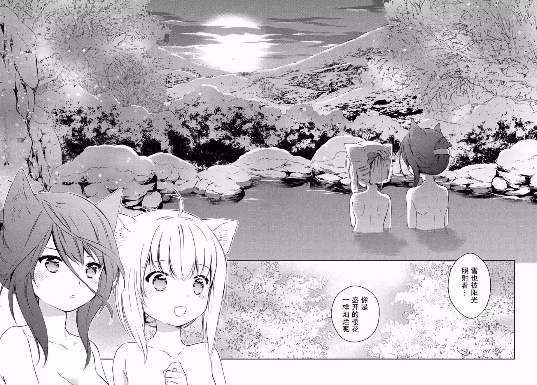 第31回4