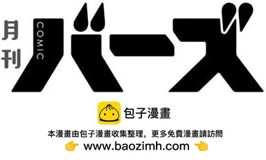 第32回(中)22