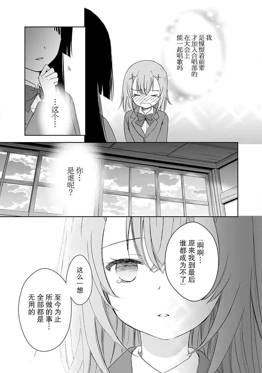 第34回17