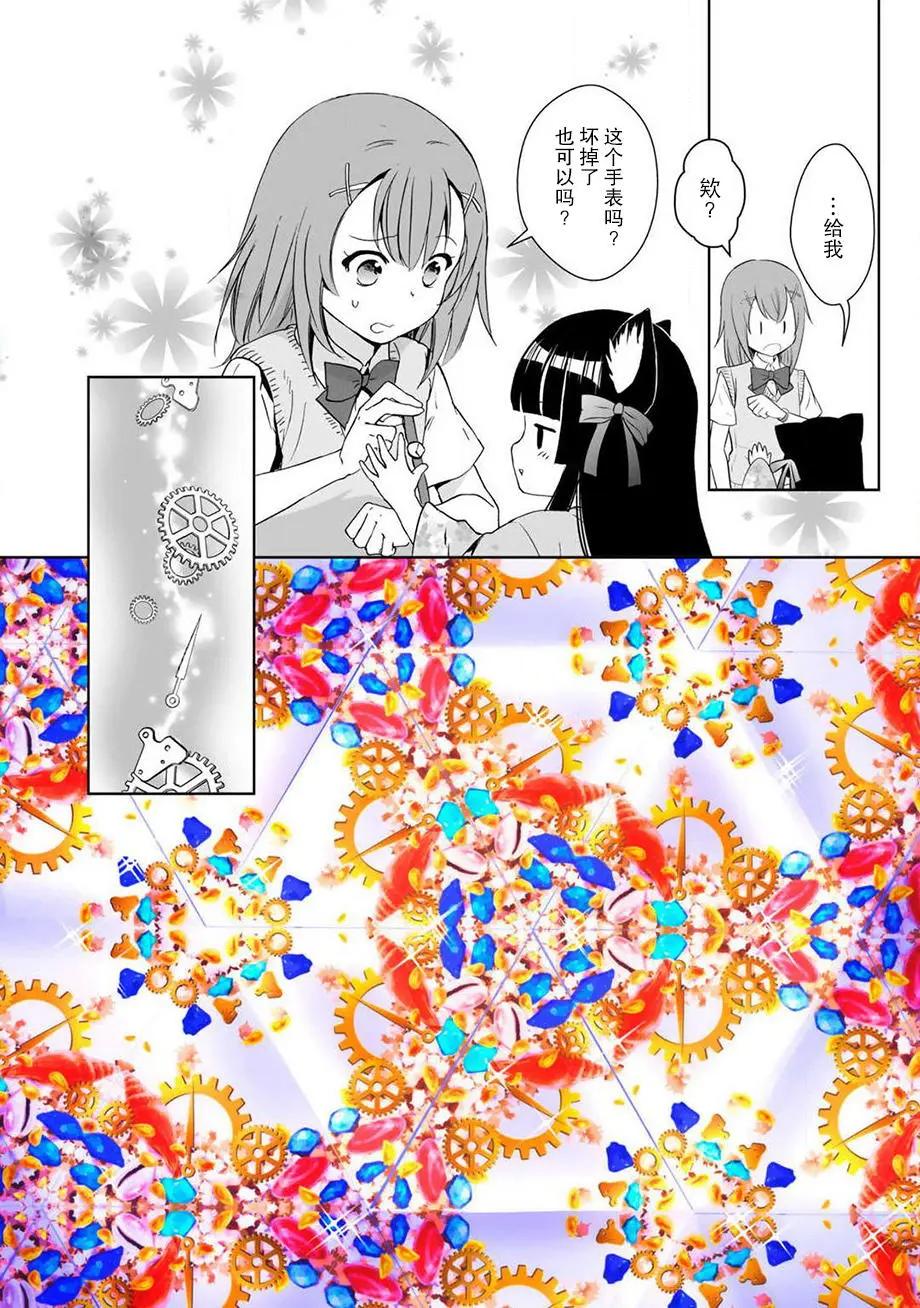第34回22