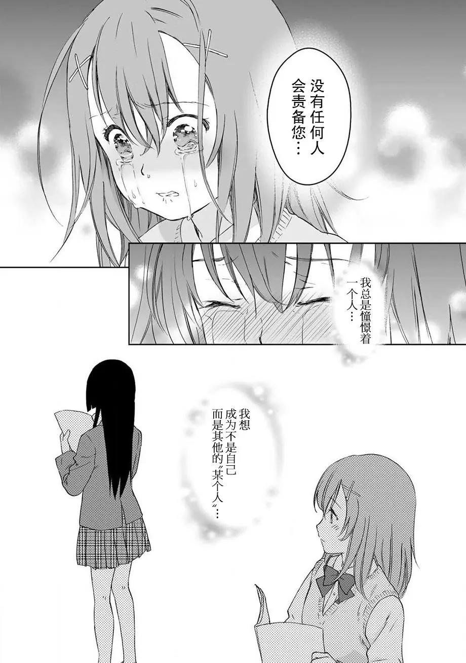第34回27