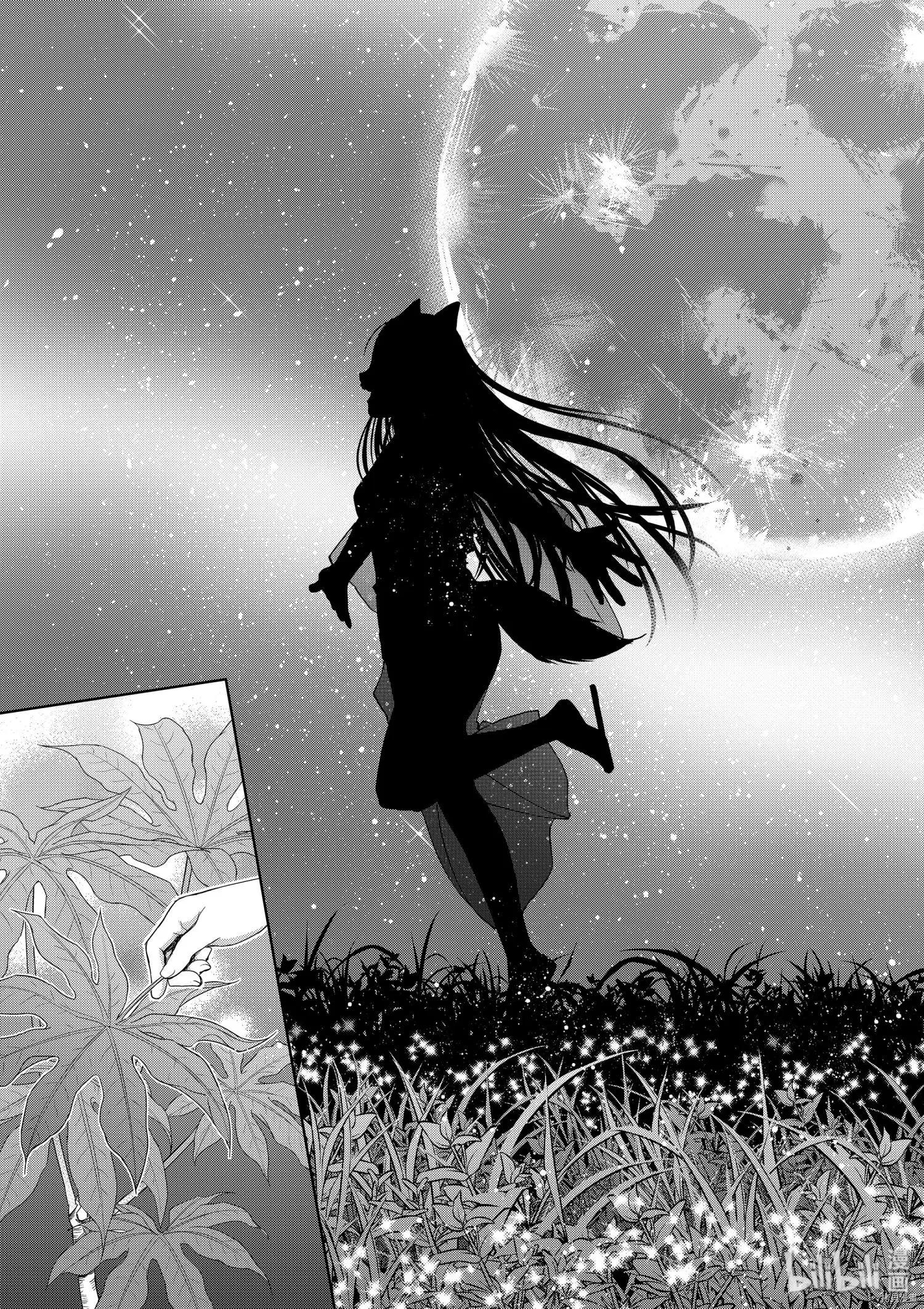 第42话34