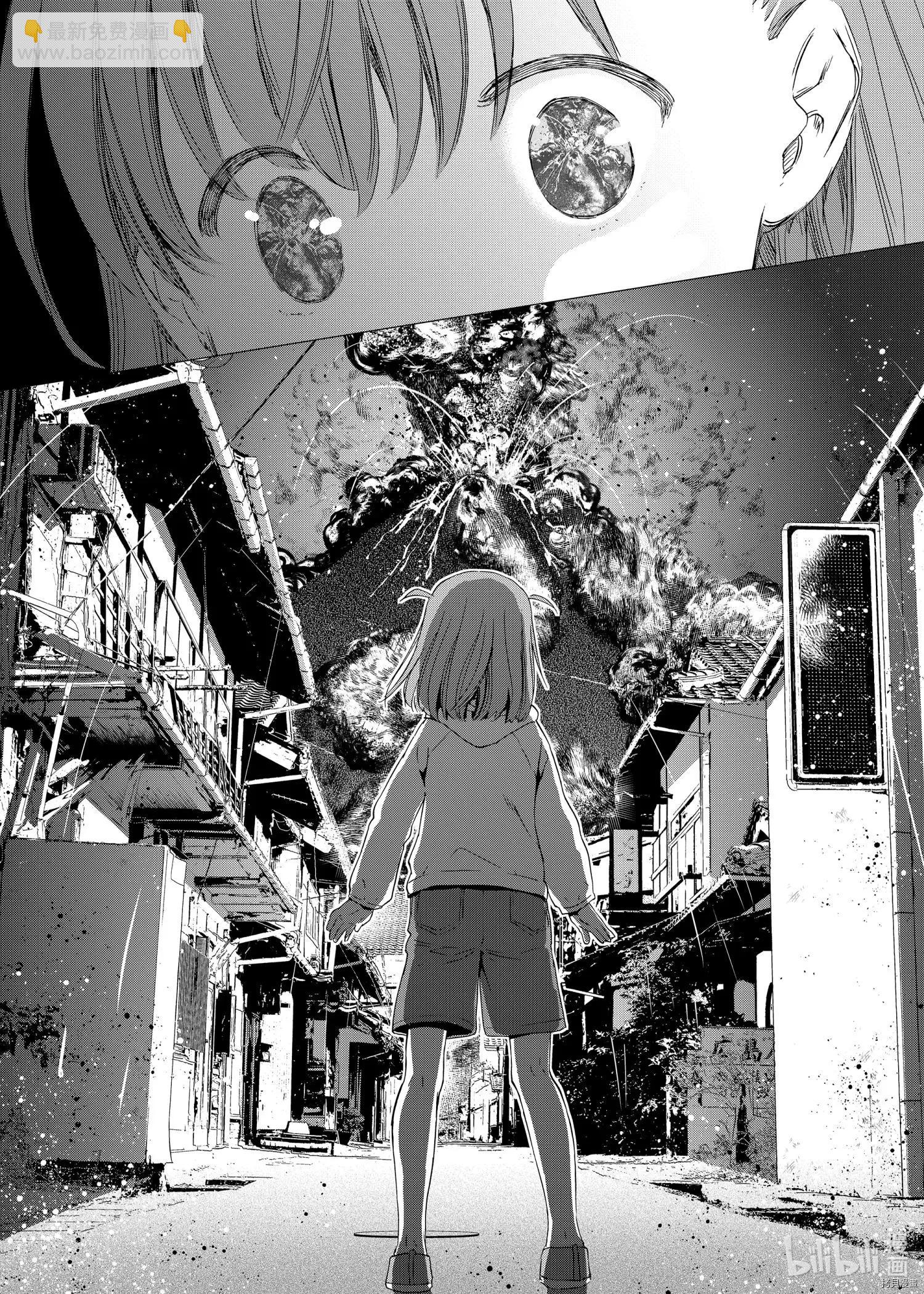 第49话20