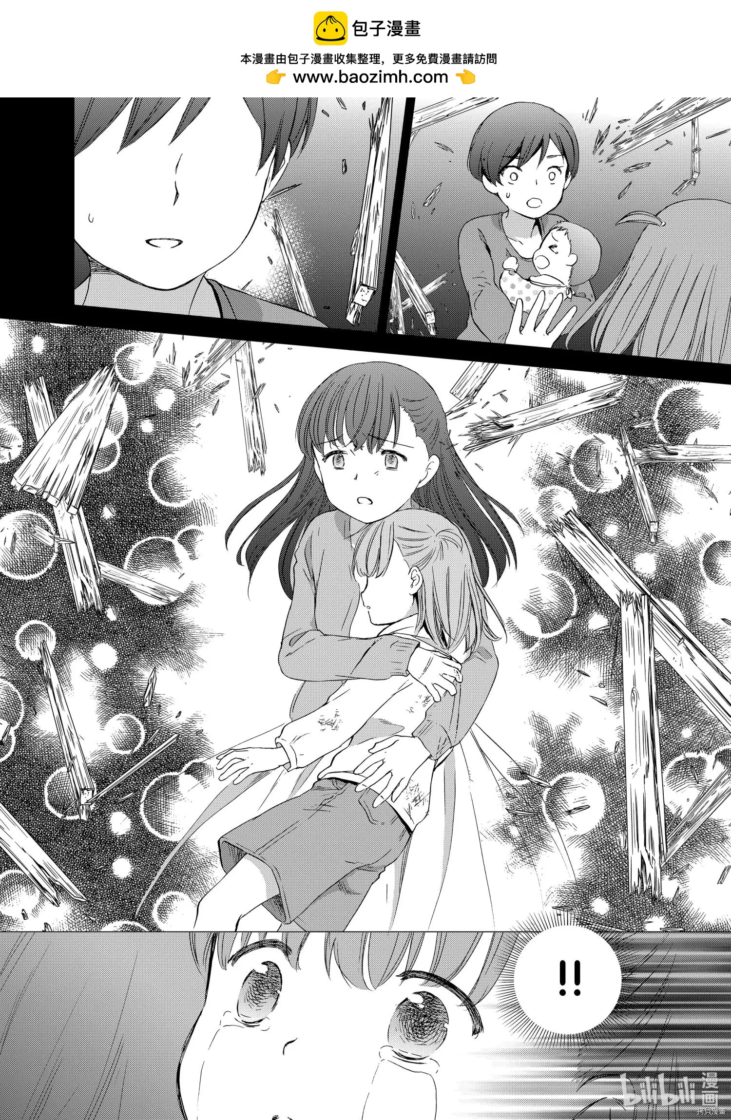 第49话37