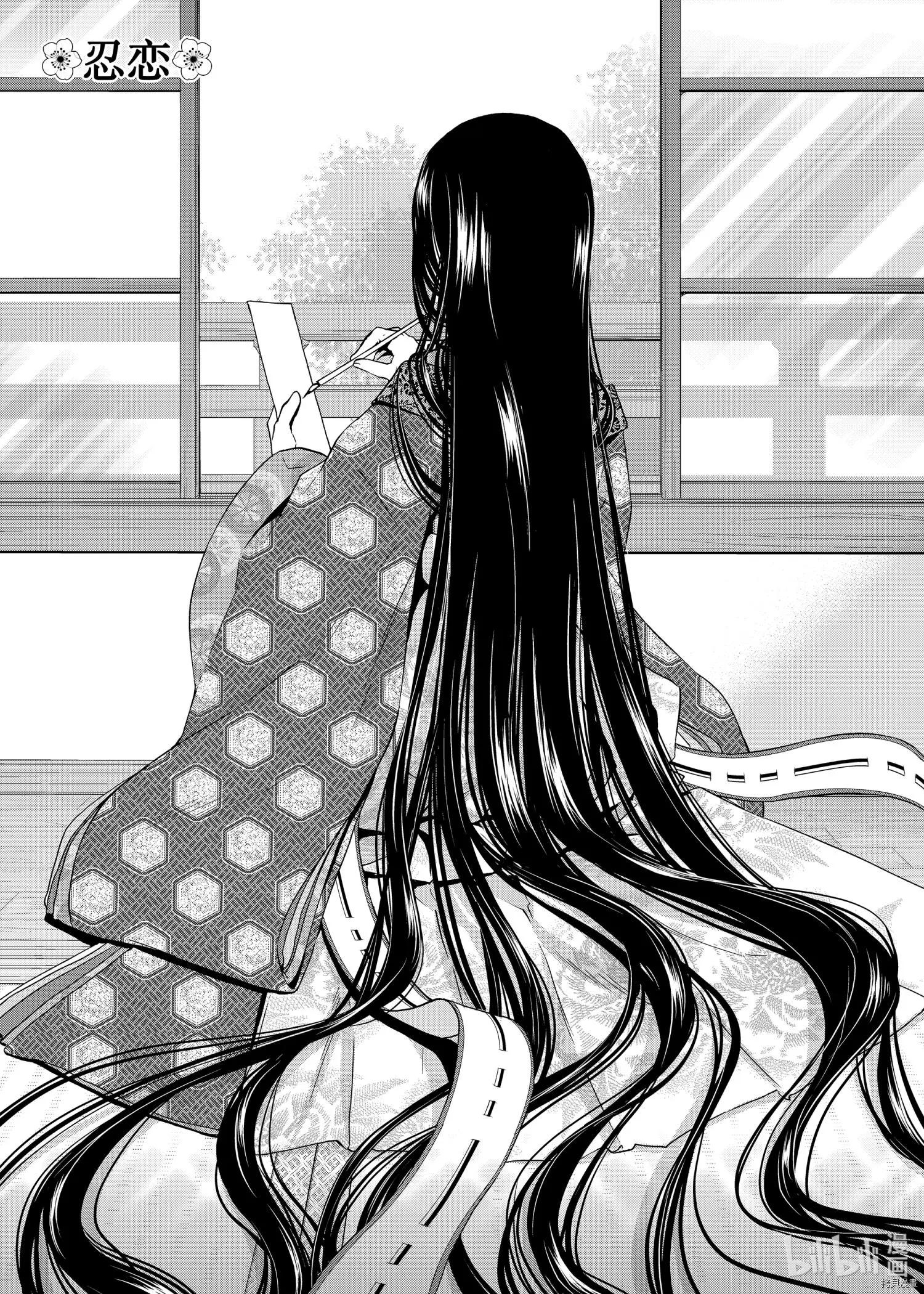 第51话2