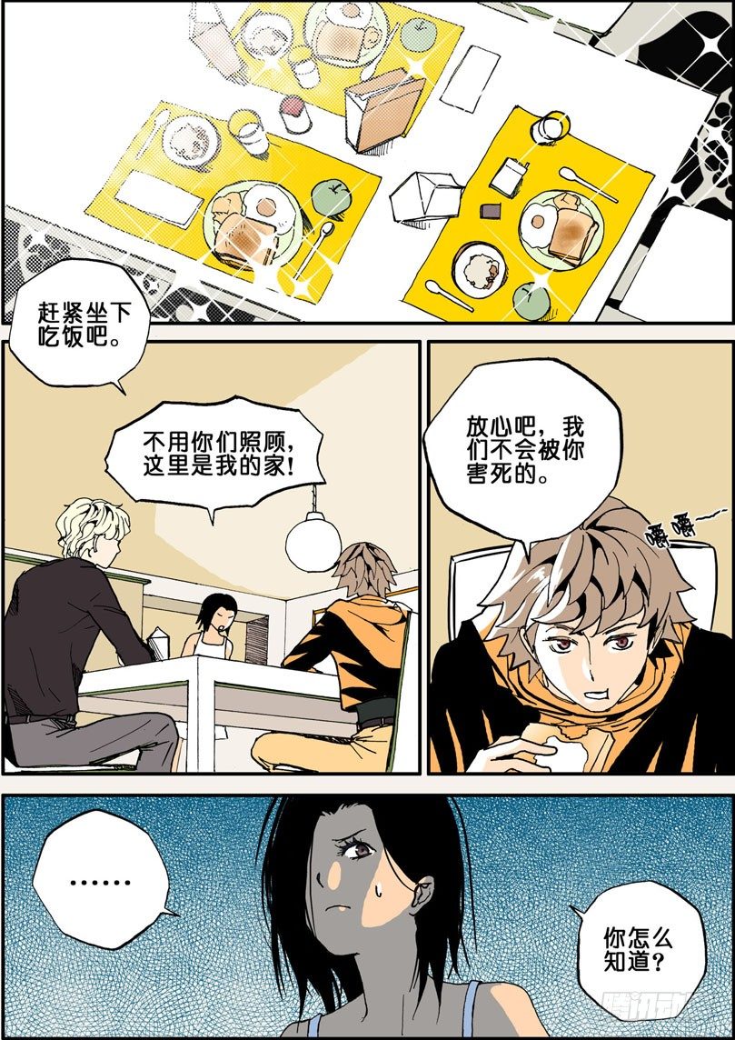 007雪博里0