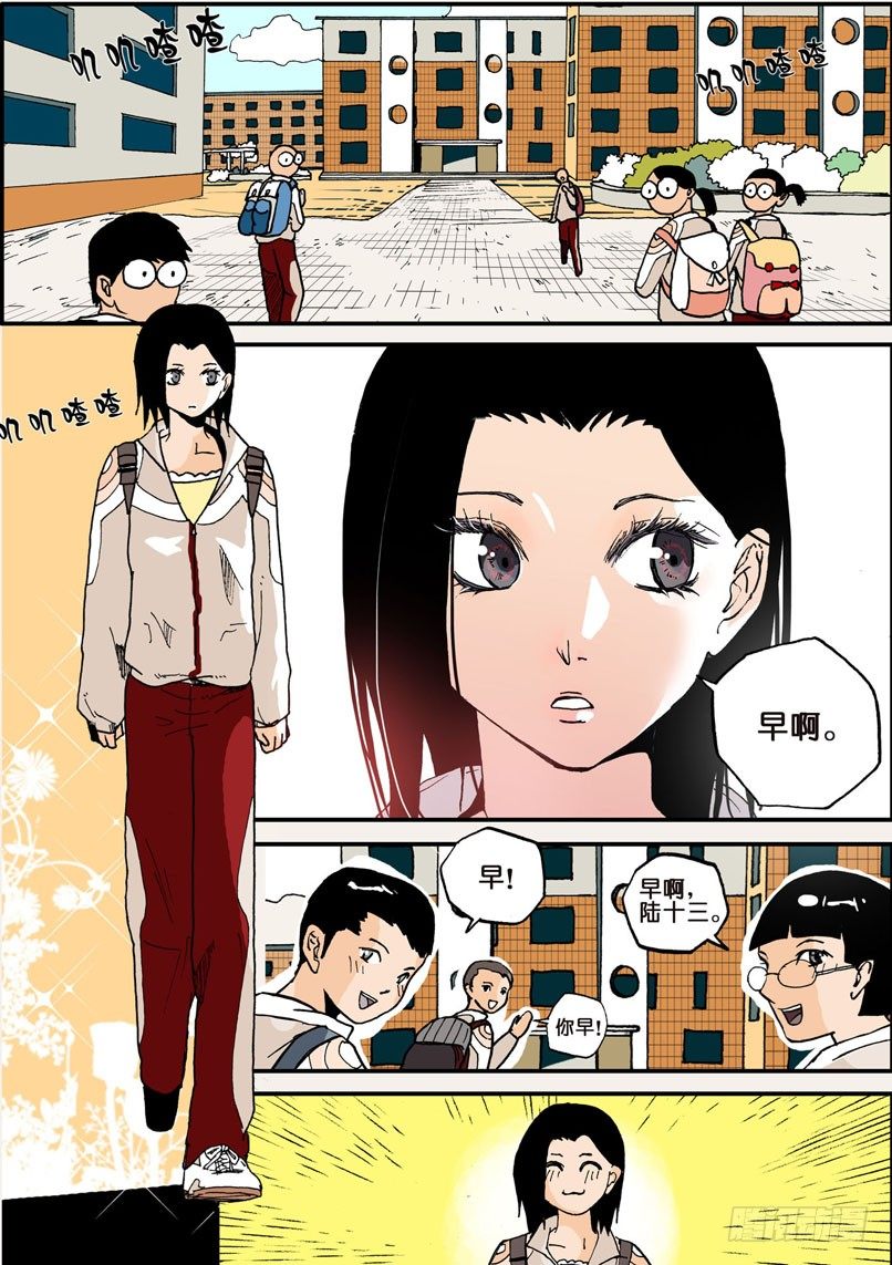 007雪博里4