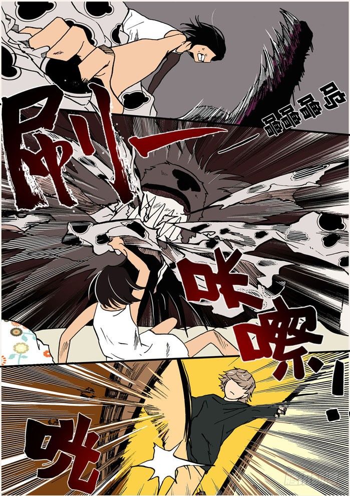 008恶兽2