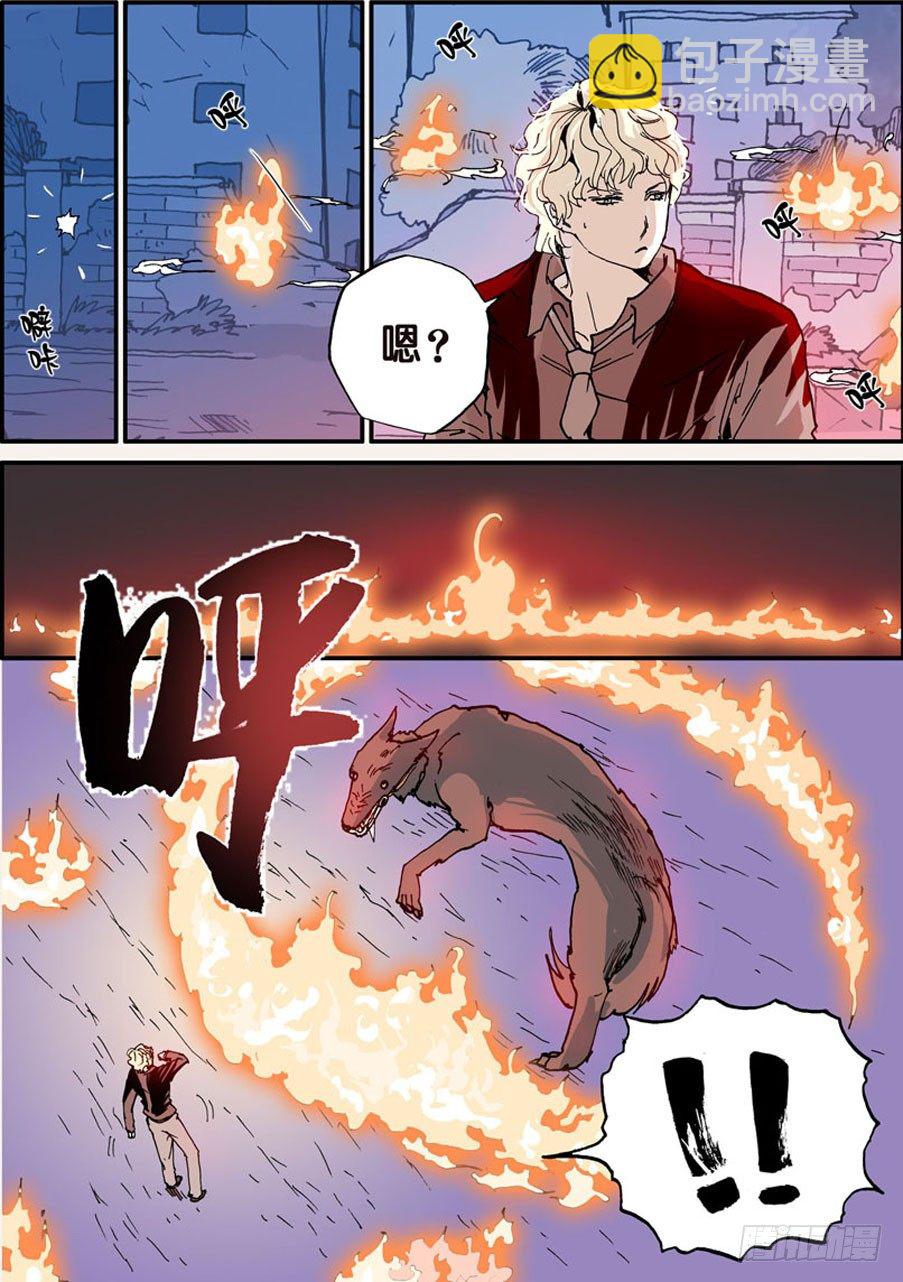 013小破7