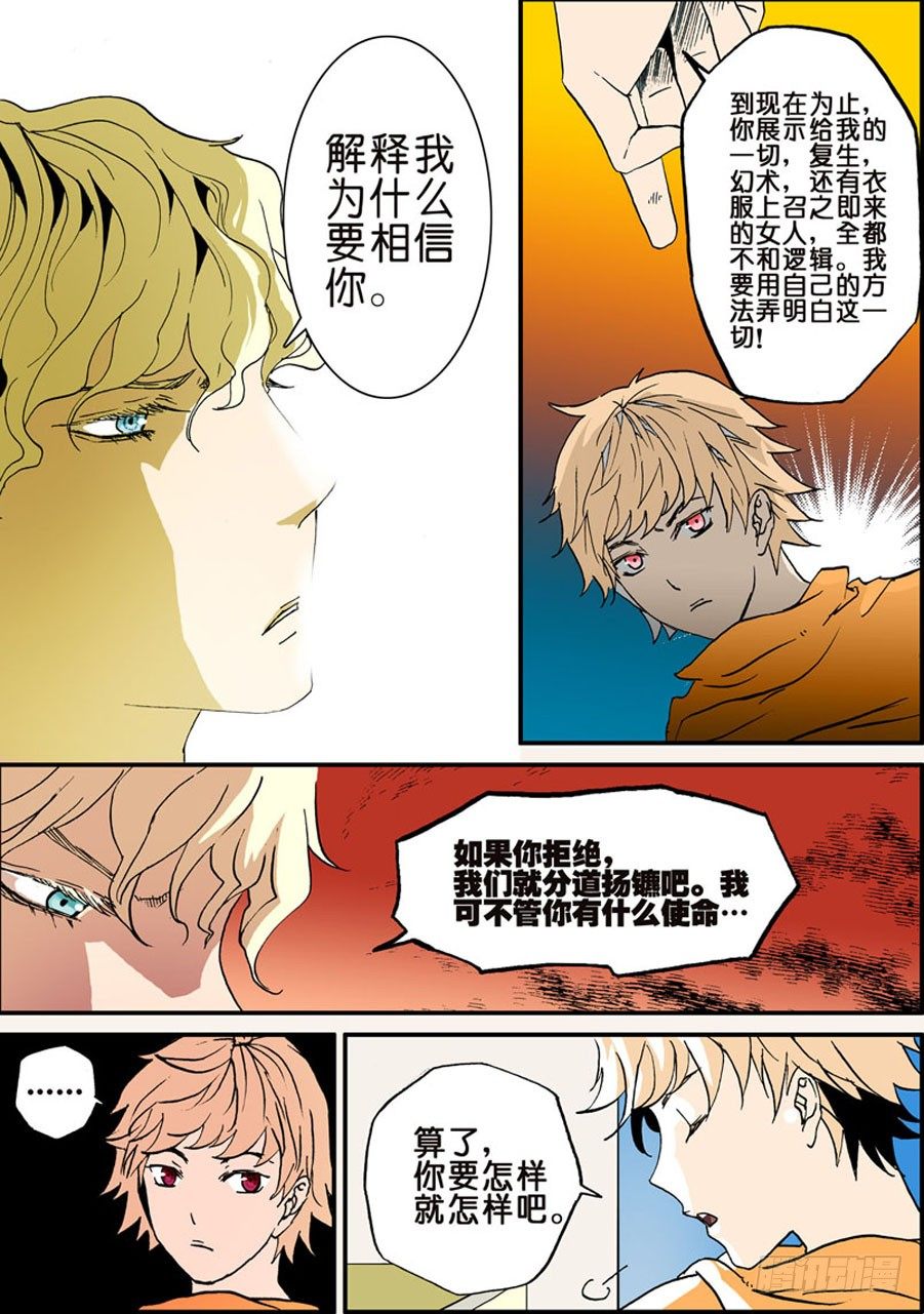 015兴奋3