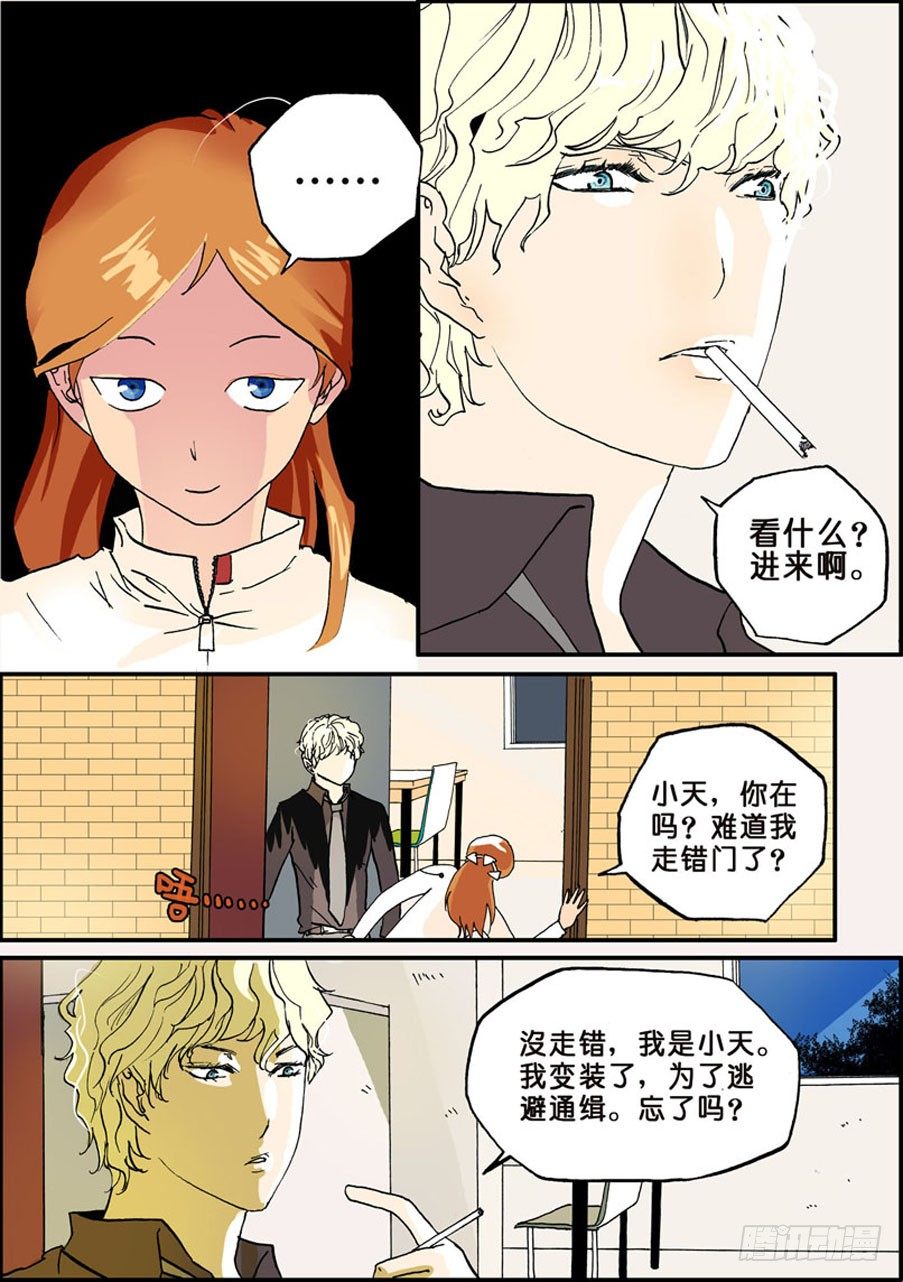 015兴奋5