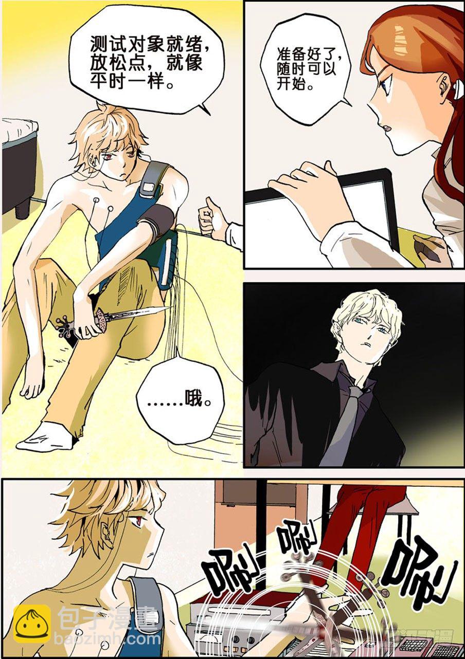 015兴奋9