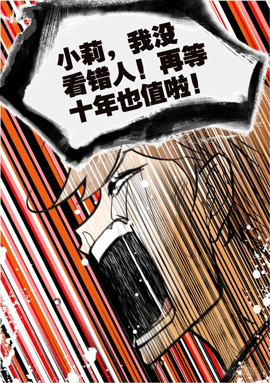 023十年9