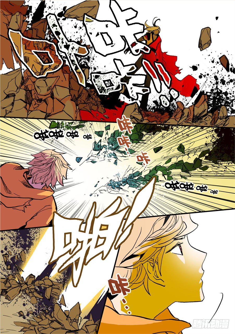 025邪神九欲7