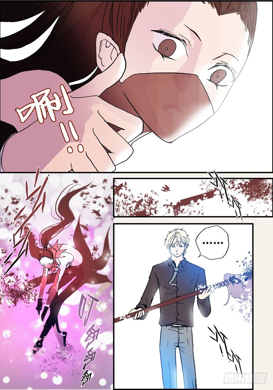 026枪8