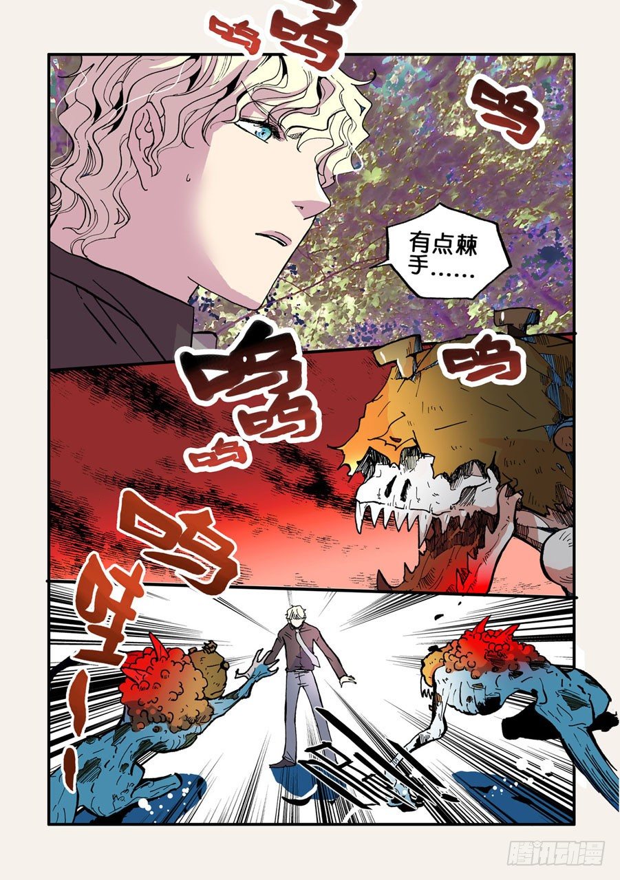 032你们总问封面那女人，她在这0