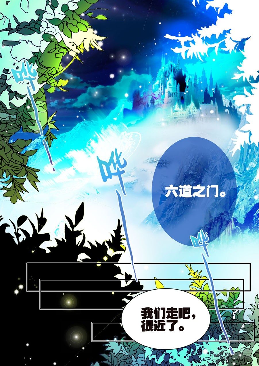 032你们总问封面那女人，她在这9