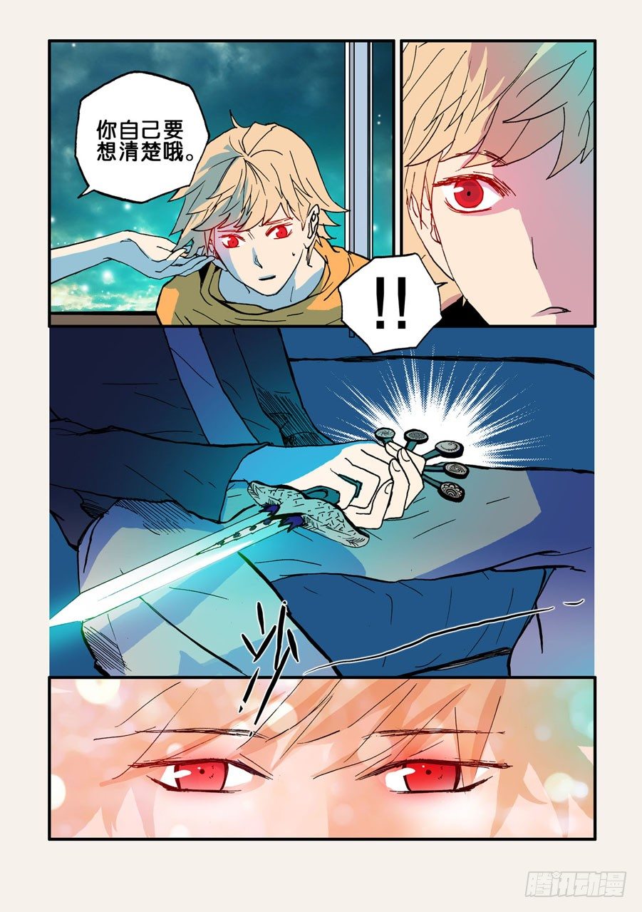 033暮蝶9