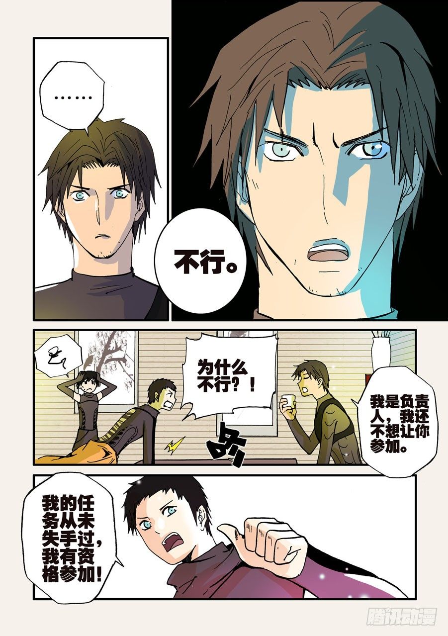 042全开2