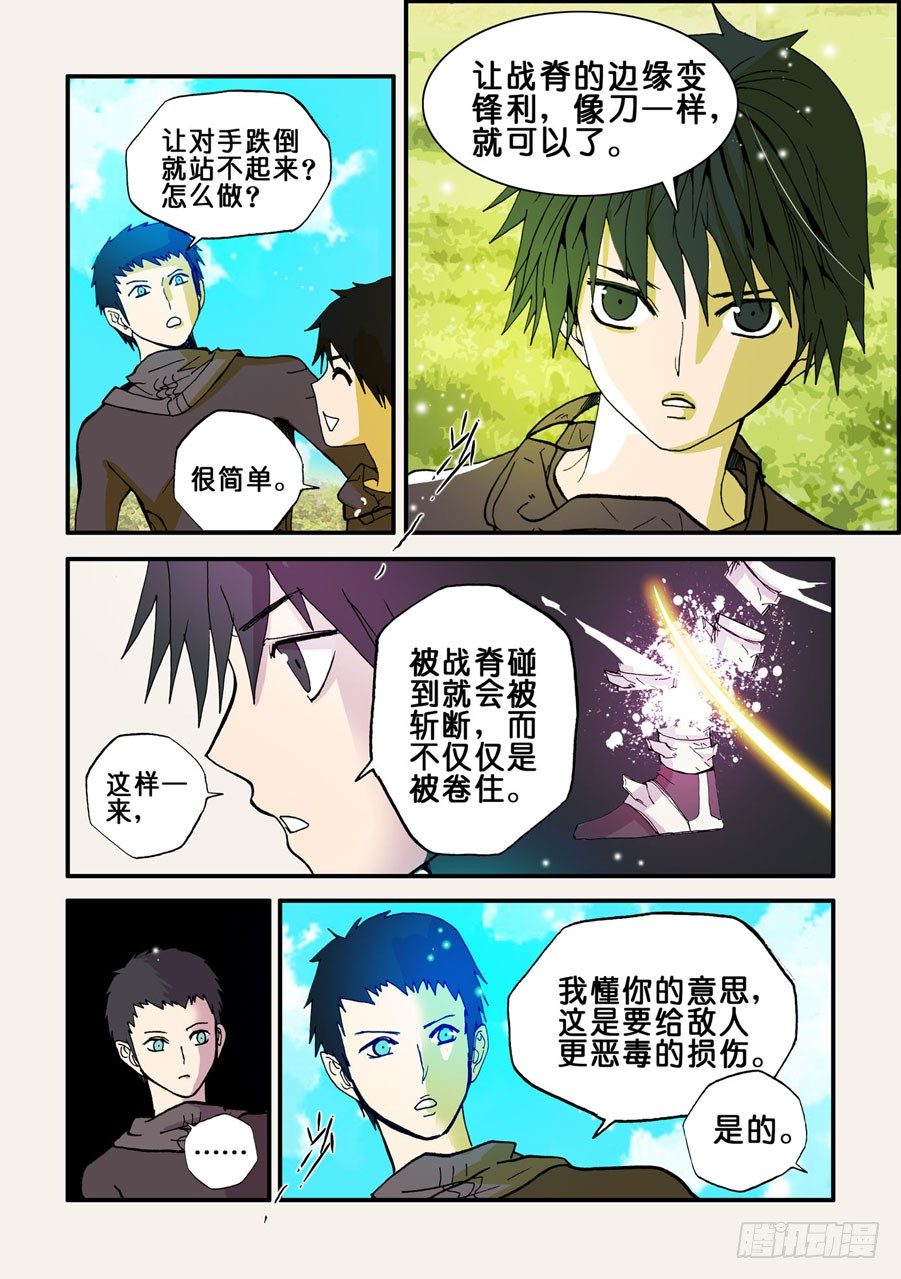 044大哥的女人吗0