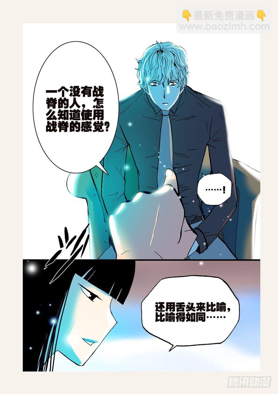 044大哥的女人吗5