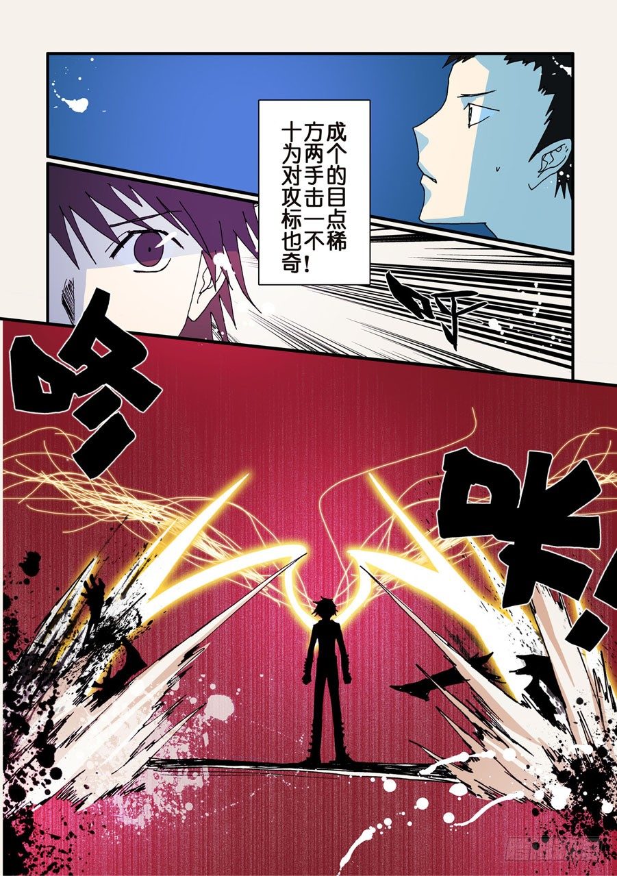 046开赛9