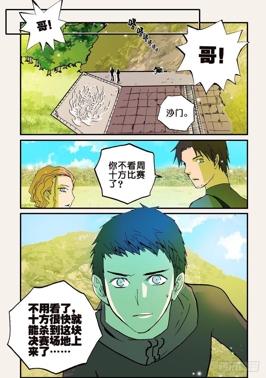 047纠结0