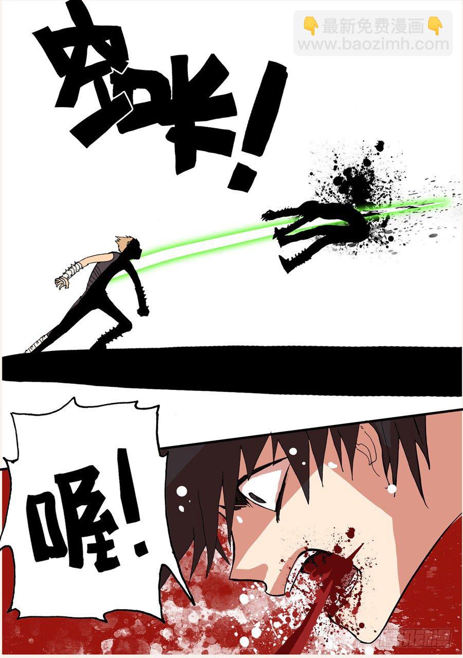 047纠结8
