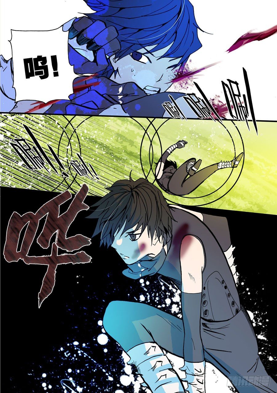 050后退无路1