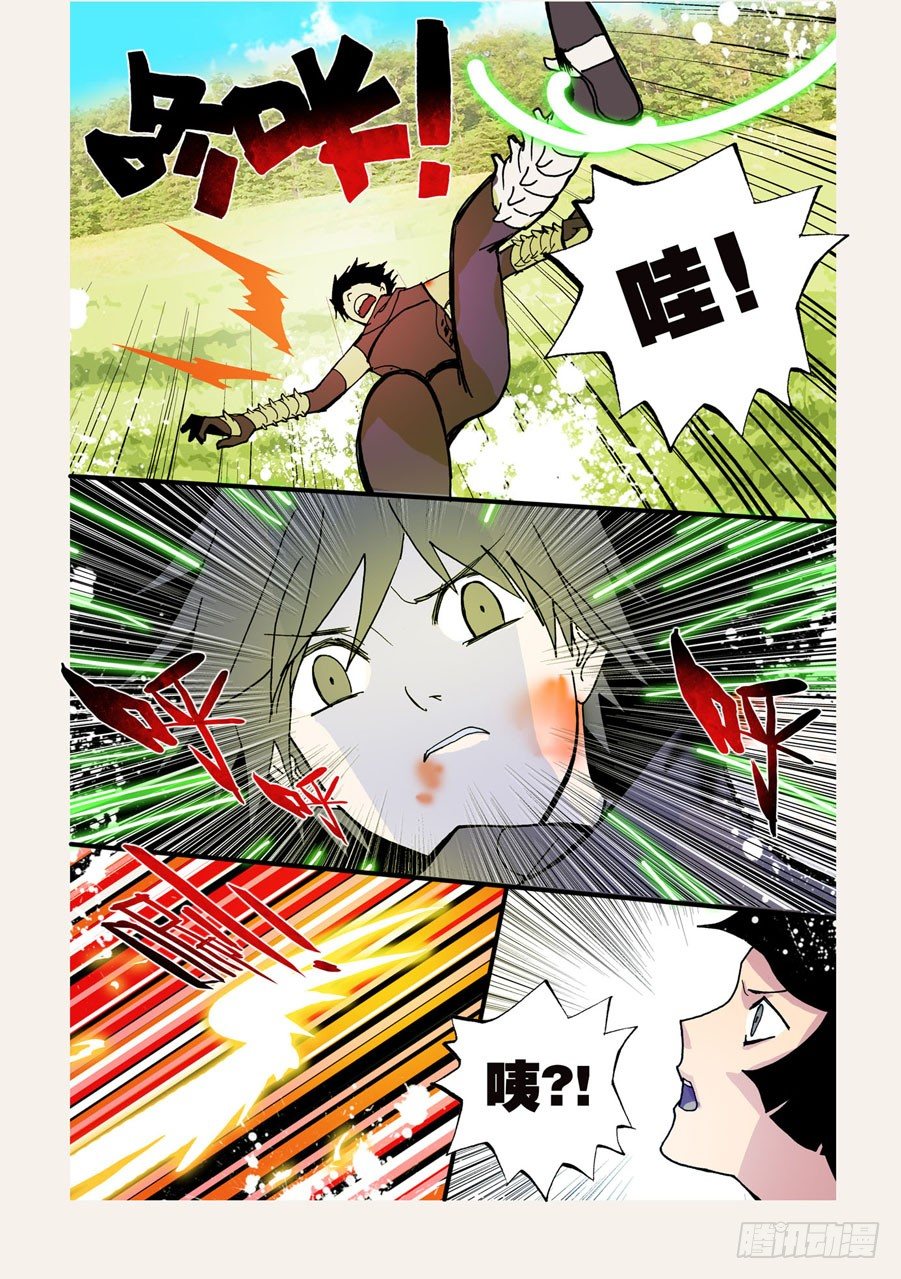050后退无路5